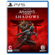 Assasins Creed Shadows