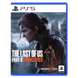 The Last of Us Part 2 Remastered