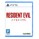 PS5 RESIDENT EVIL REQUIEM