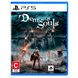 Demon Souls